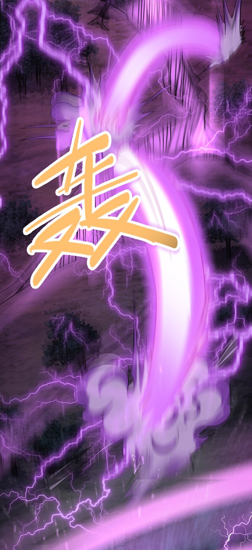 012 功亏一篑36