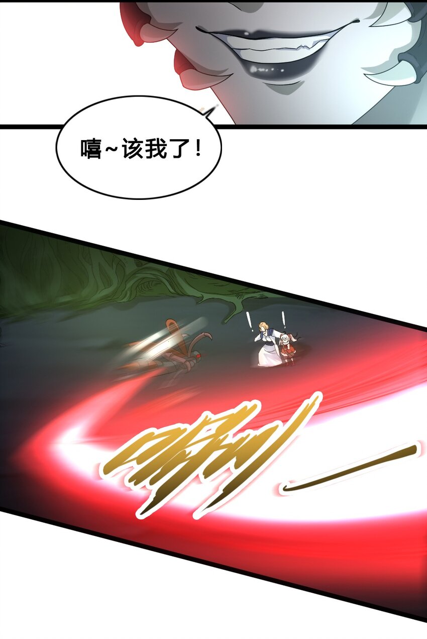 011 全力以赴18