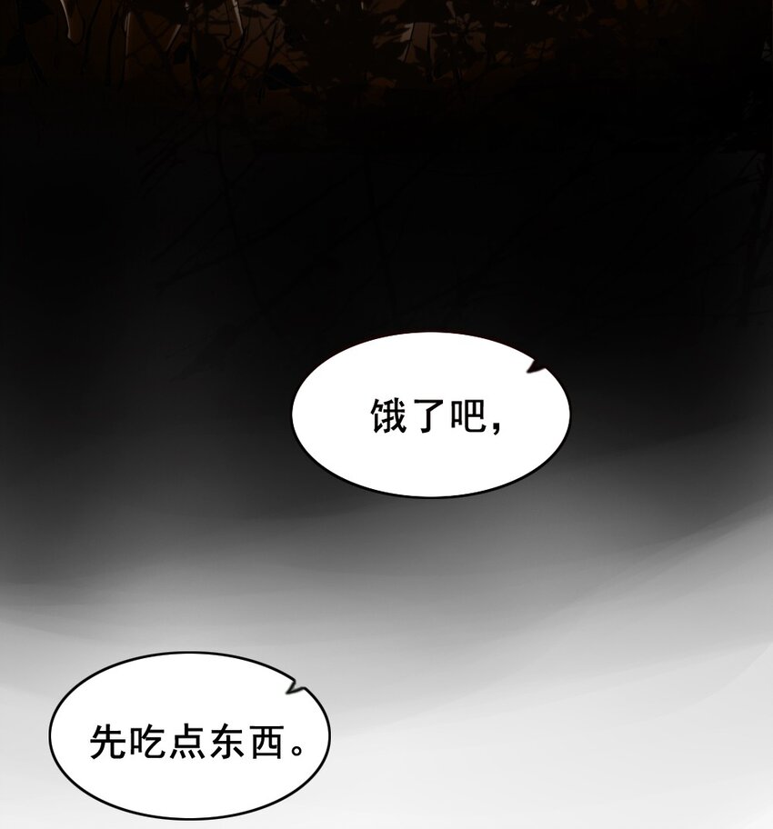 026 和平的守护者13