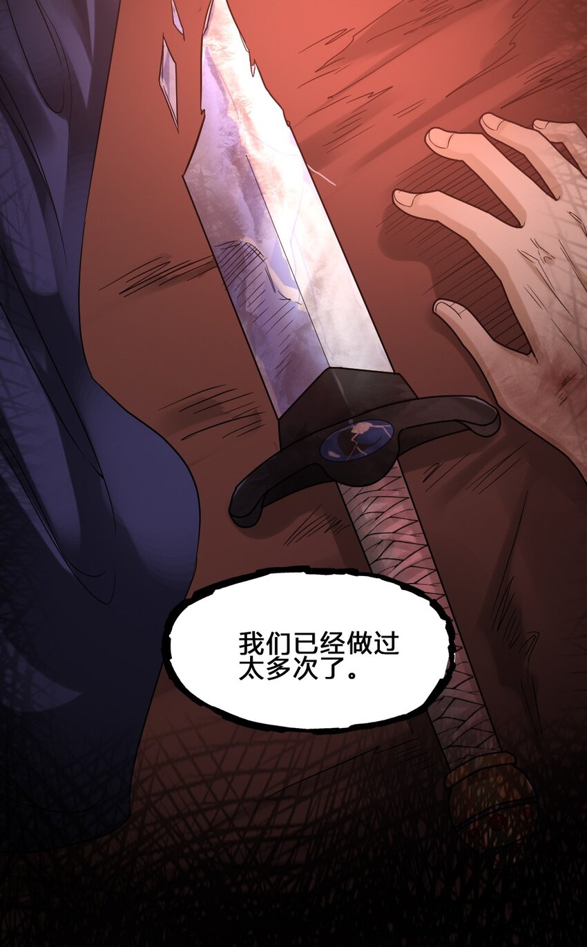 011 全力以赴30