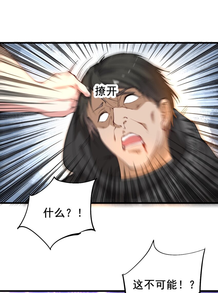 022 决斗的胜者31