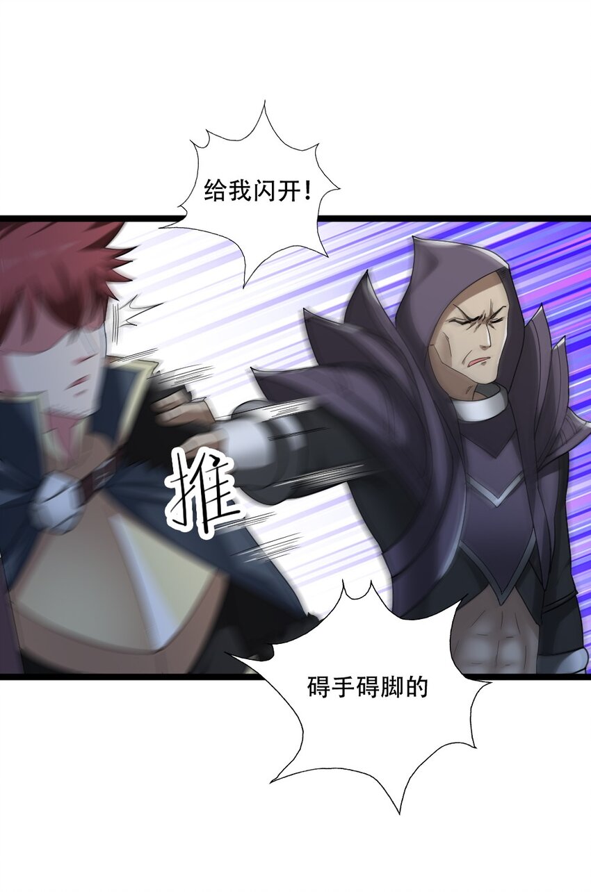 007 最强防御46