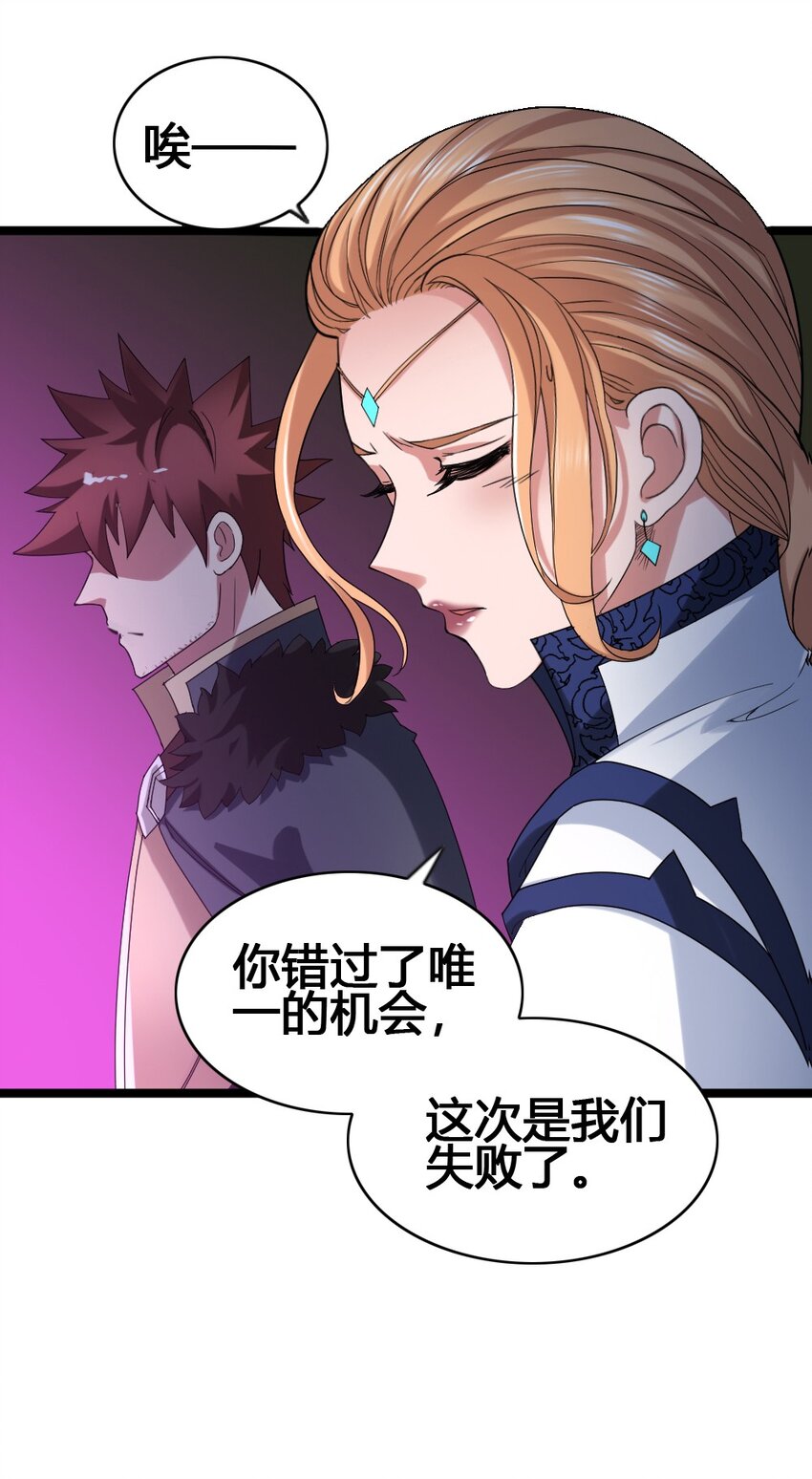 012 功亏一篑26