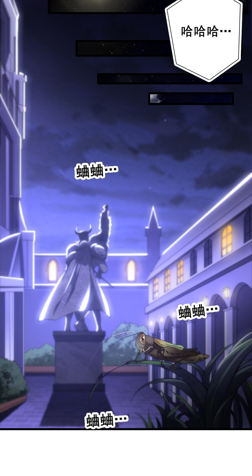 023 赎罪22