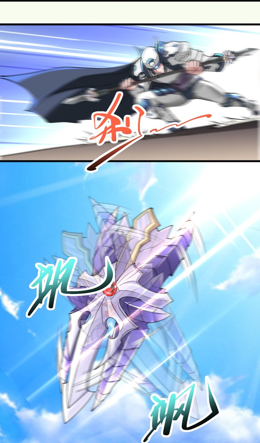 021 突发情况18