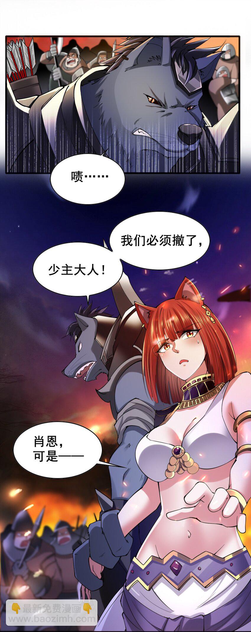 035 战争45