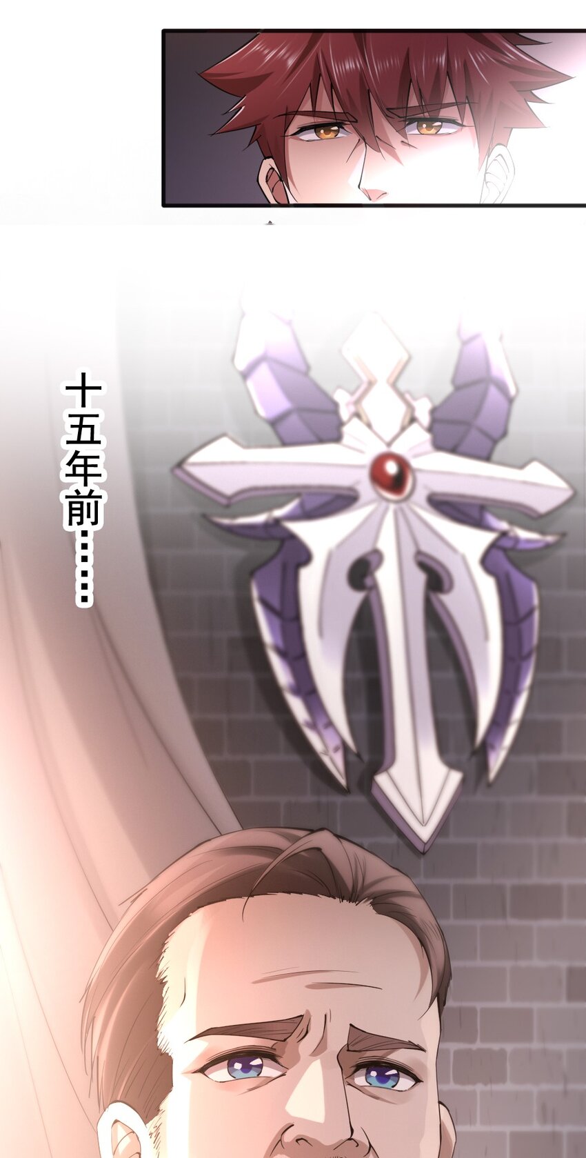 036 撤退26
