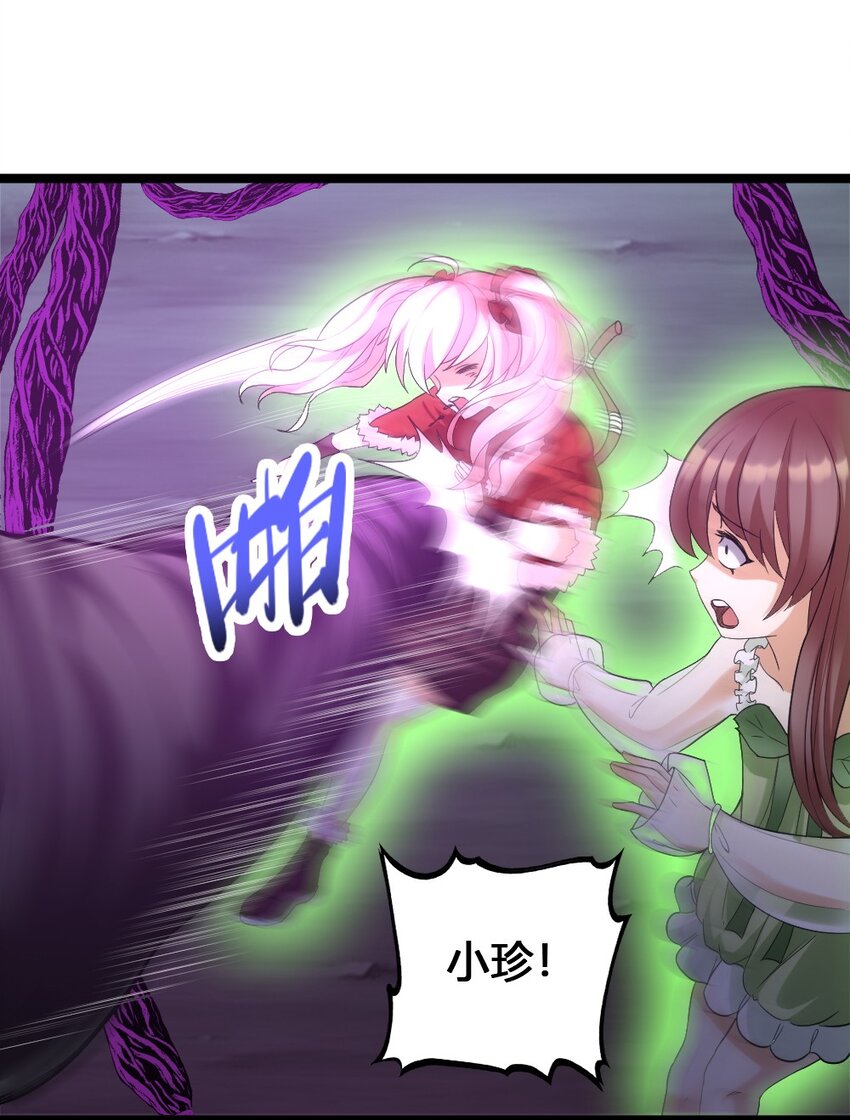 013 小珍&amp;amp;拉碧丝19