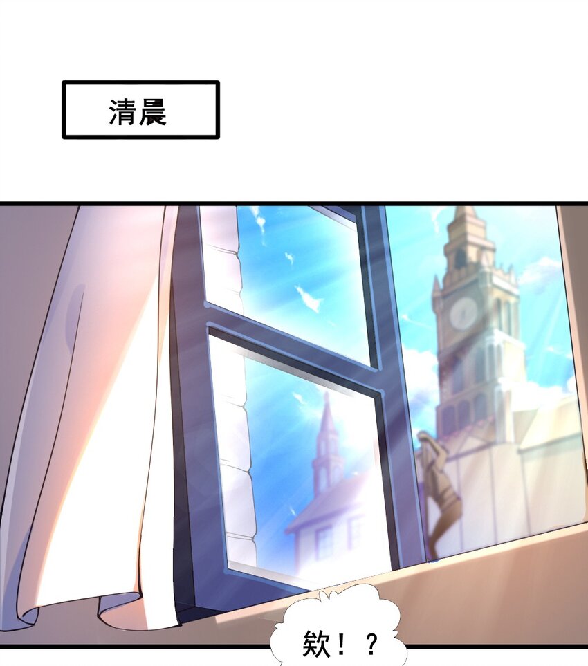 024 拂晓的残片2