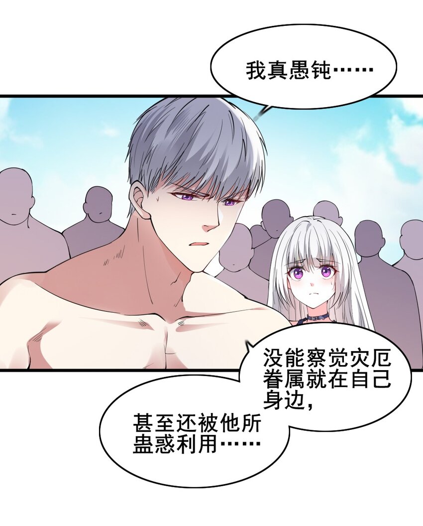 022 决斗的胜者35