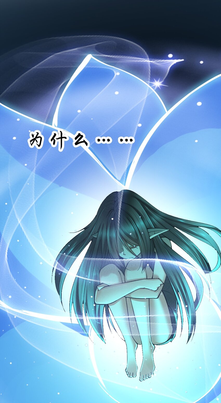 039 主动出击29