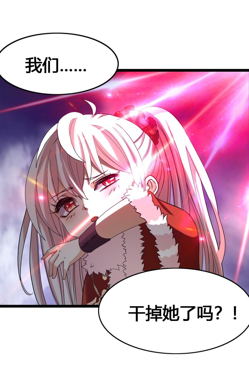 011 全力以赴51