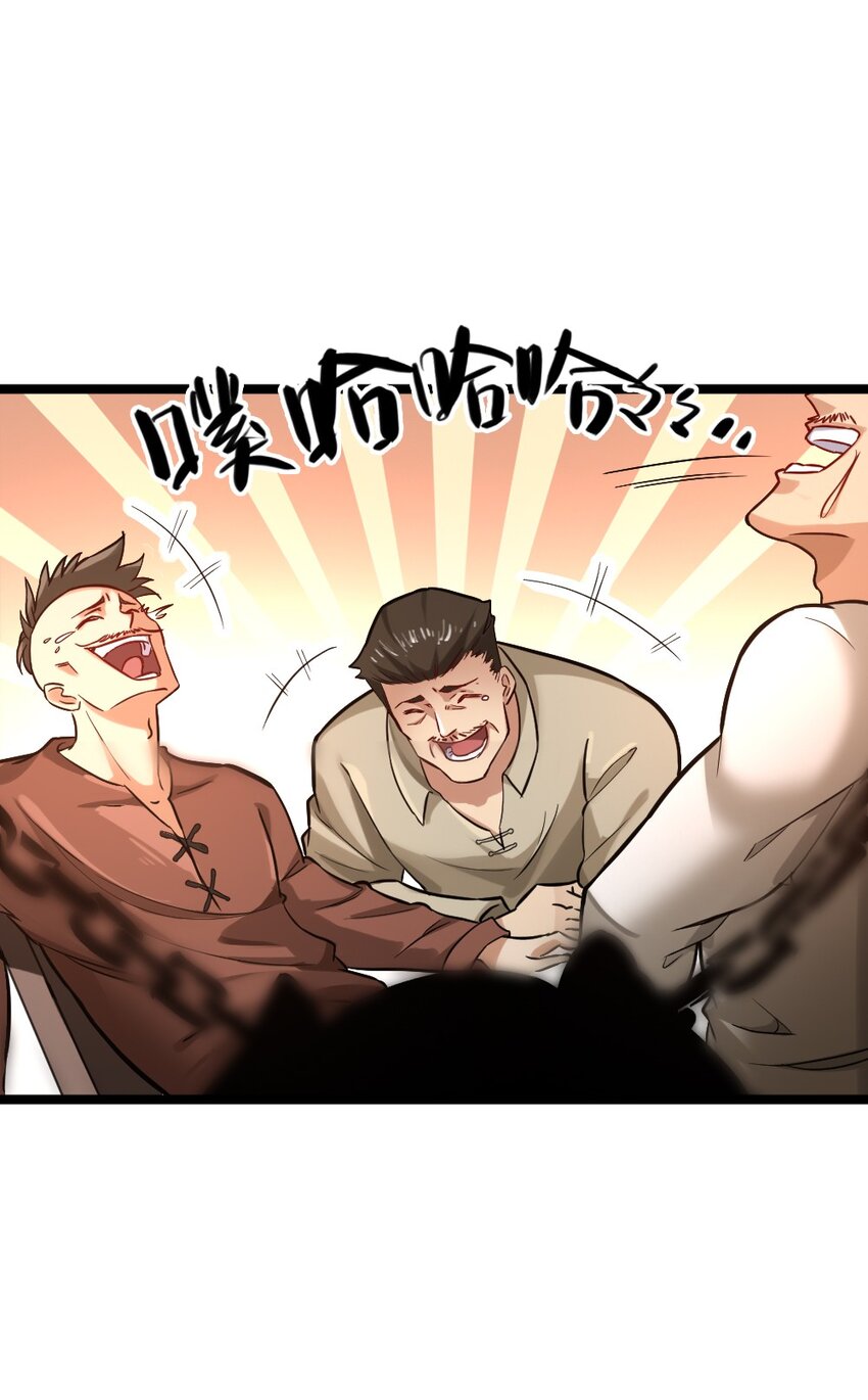 004 城主大人12