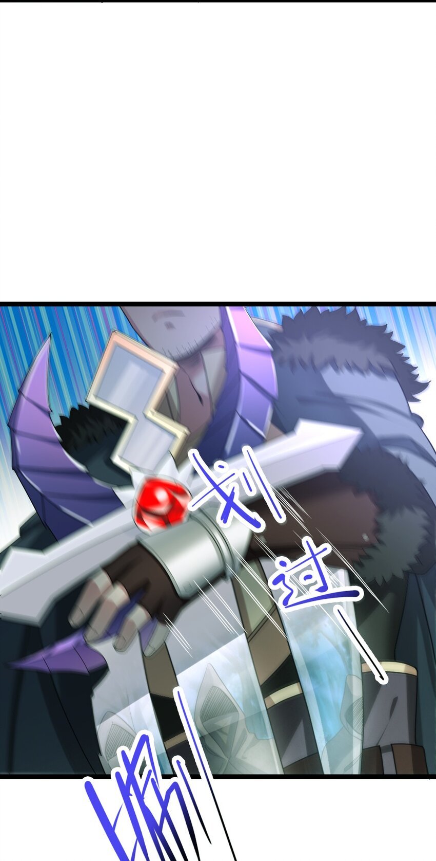 009 呼叫增援6
