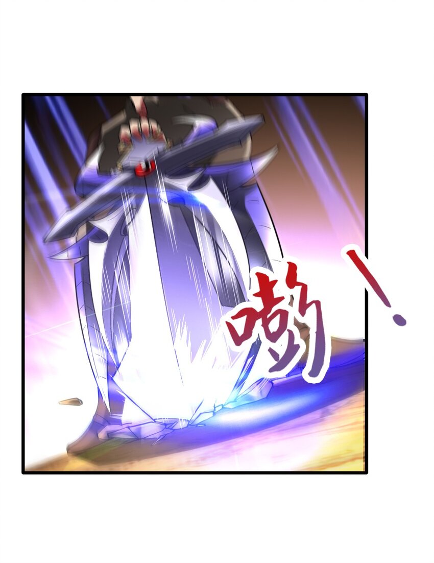 029 纳兰峡谷30