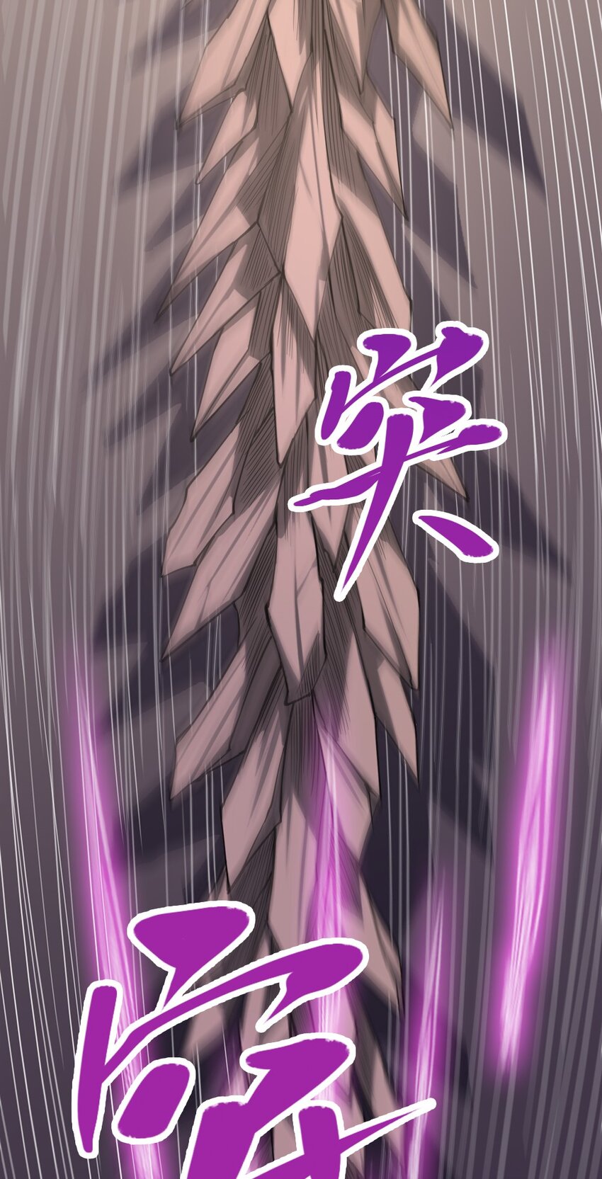021 突发情况5