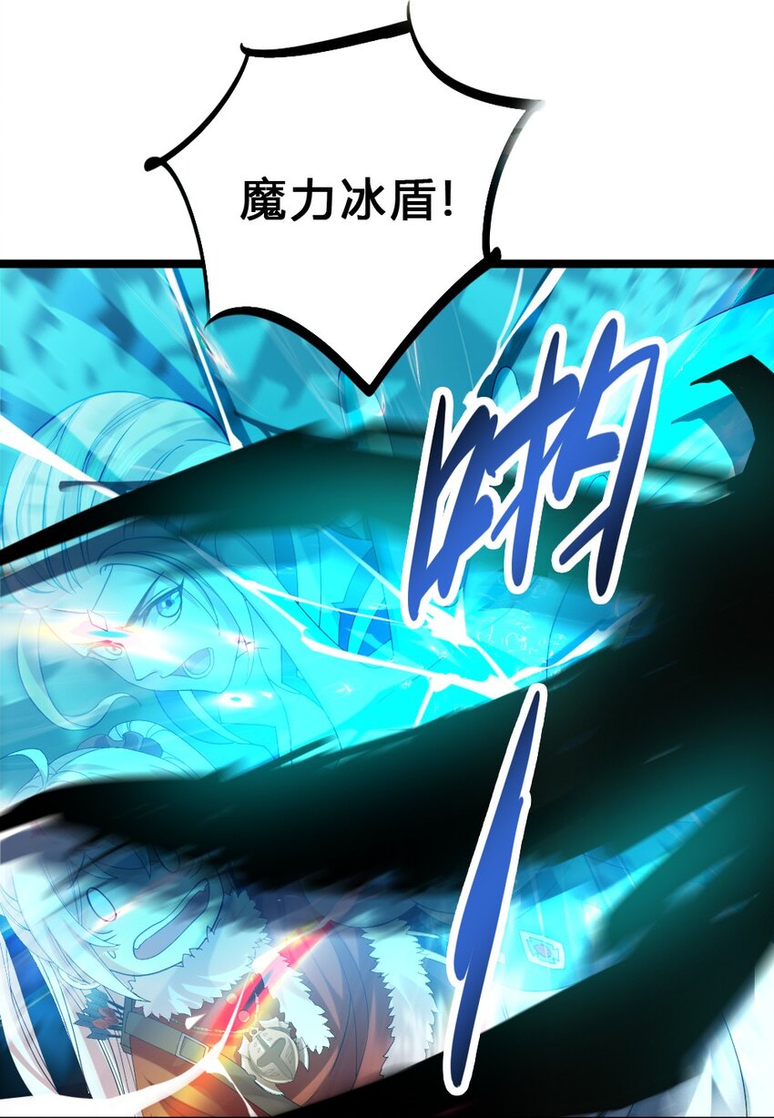 011 全力以赴10
