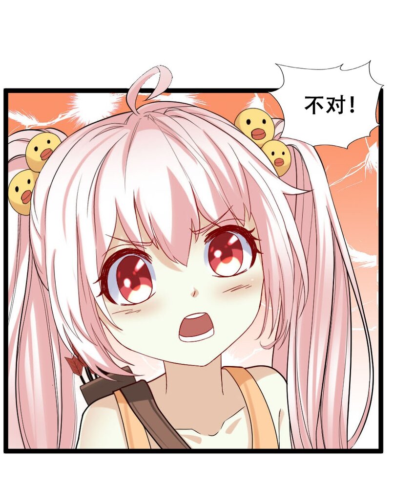 017 九头蛇海德拉21