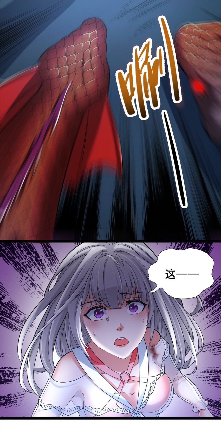 018 最强青铜19