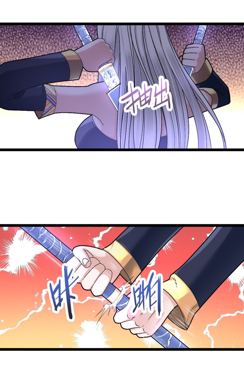 015 贯穿苍穹之枪34