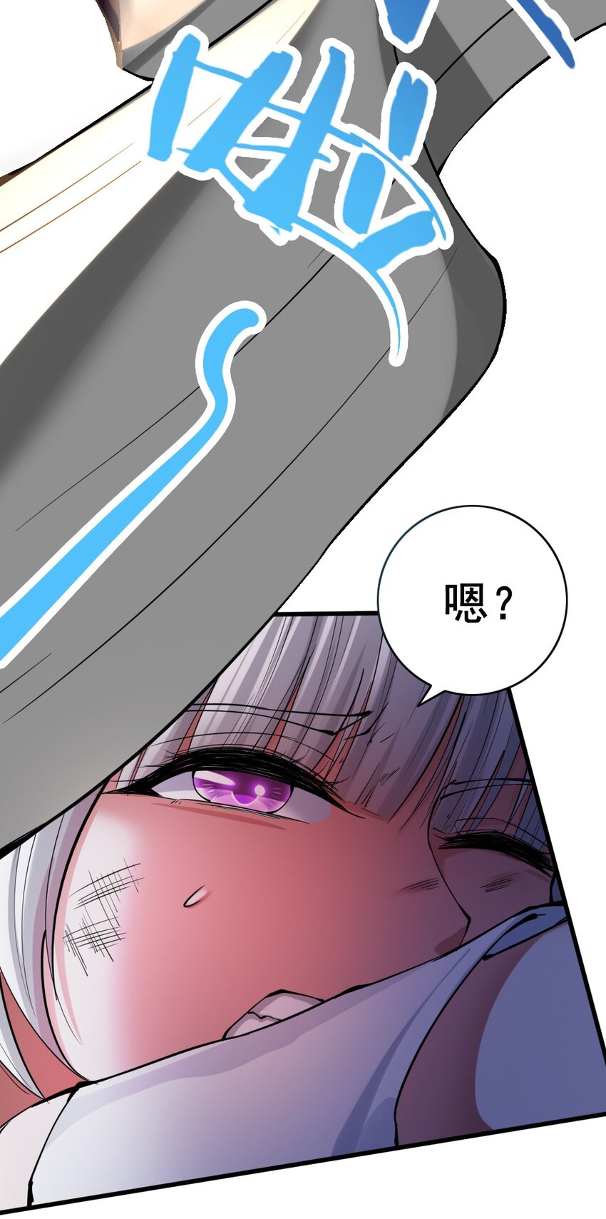 028 狙击兽人38