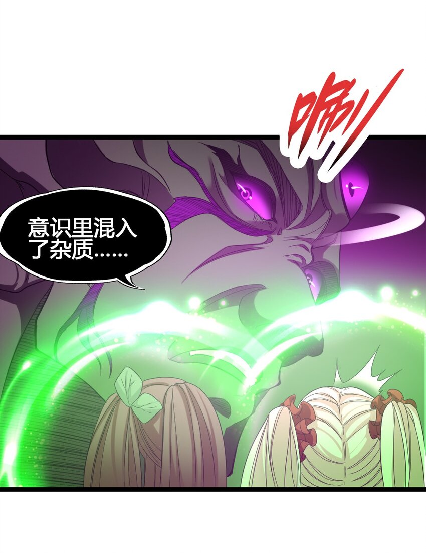 013 小珍&amp;amp;拉碧丝11