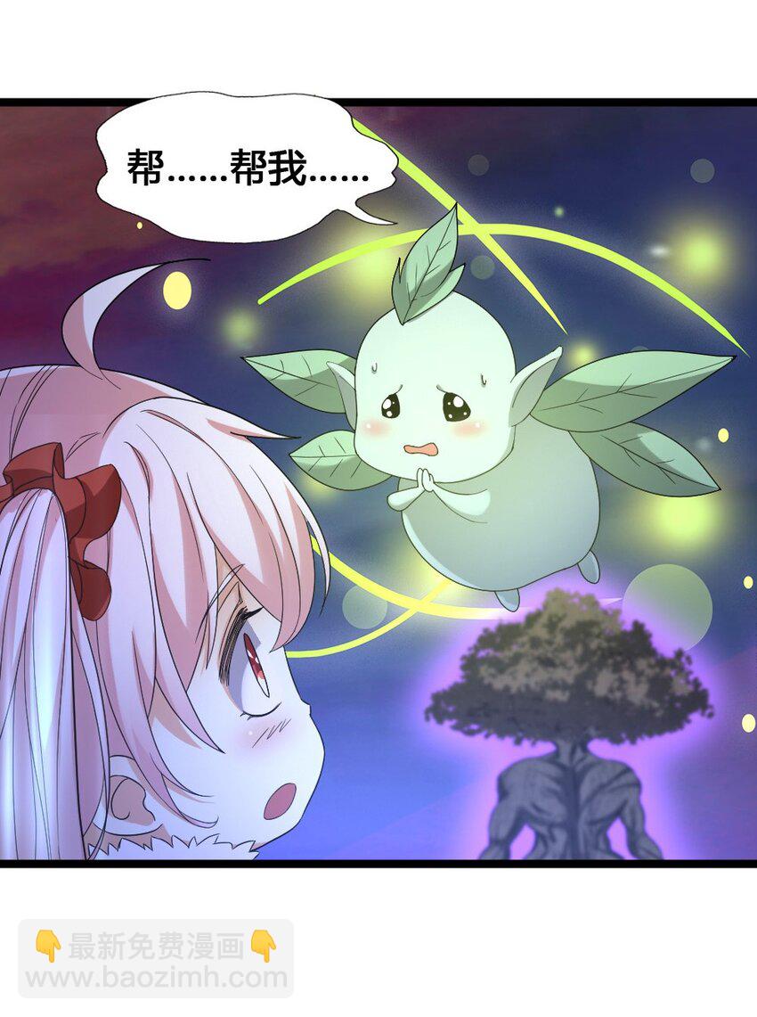 012 功亏一篑48