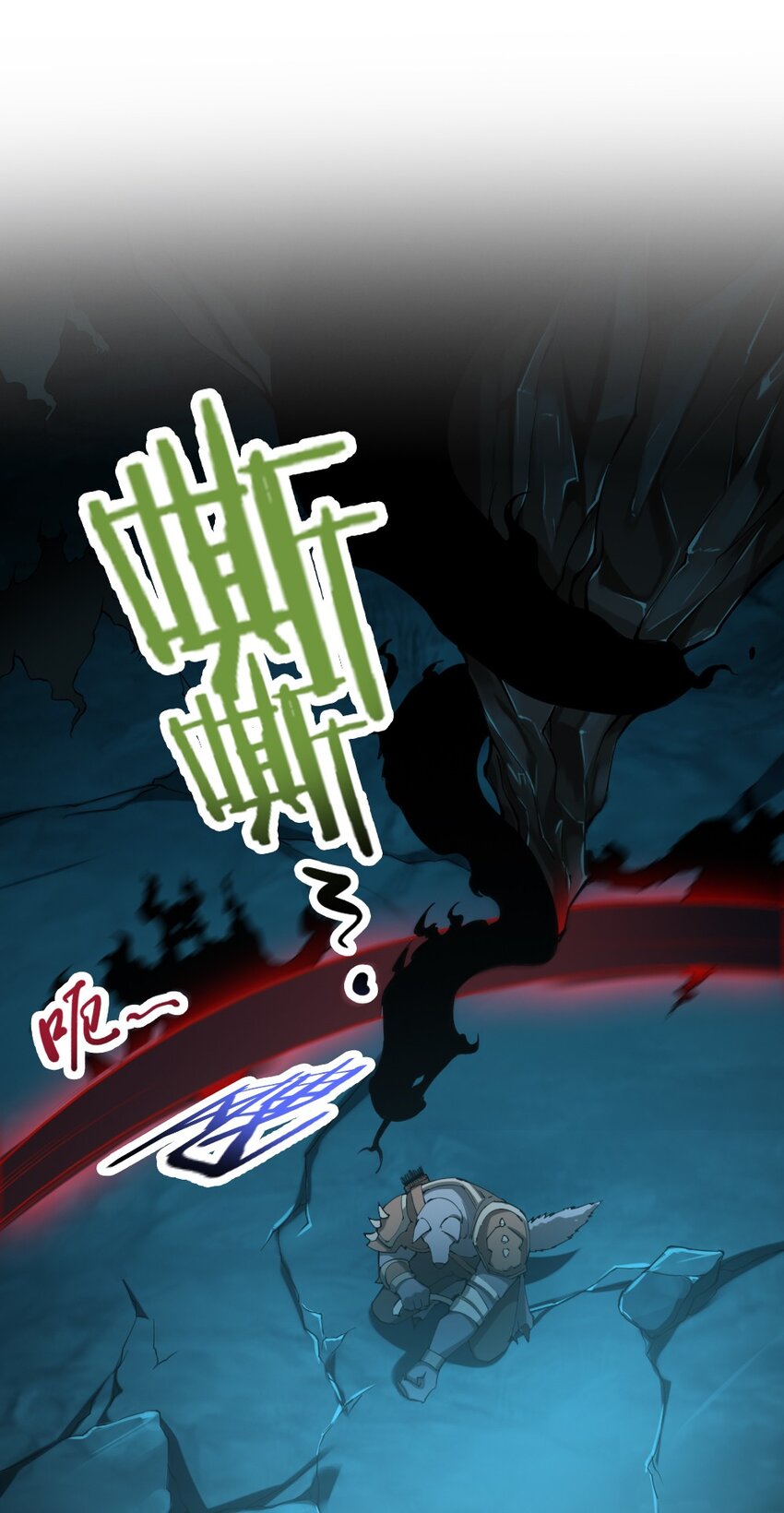 037 情况有变7