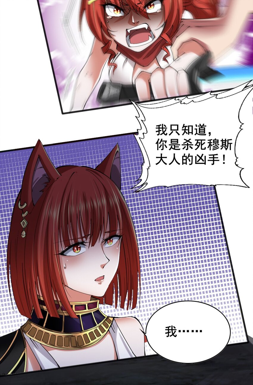 035 战争39