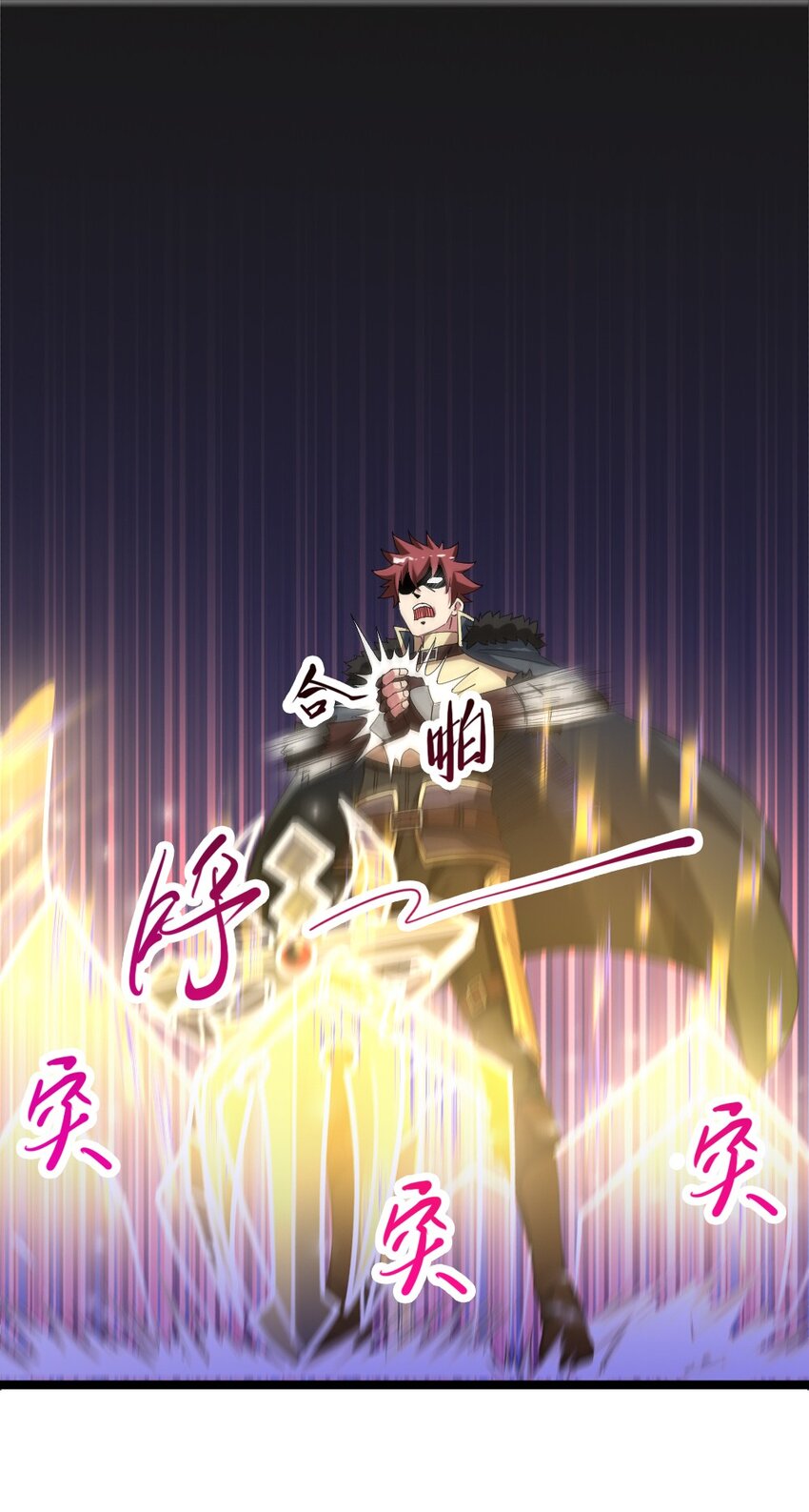 007 最强防御59
