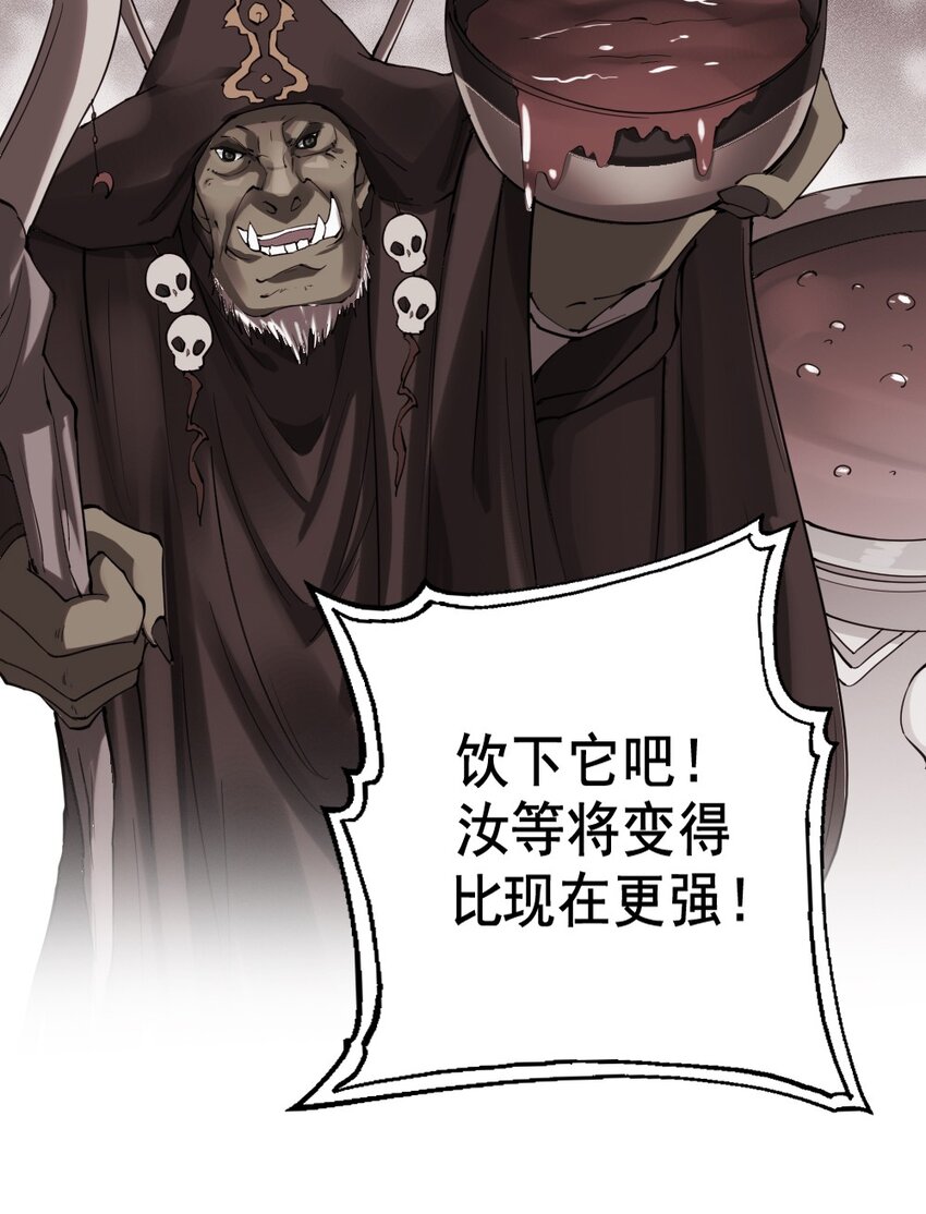 031 潜入瞭望塔3