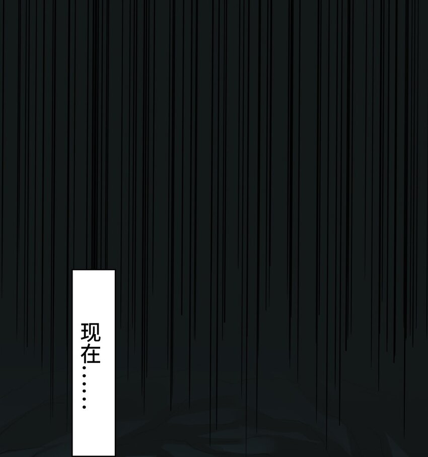 037 情况有变15