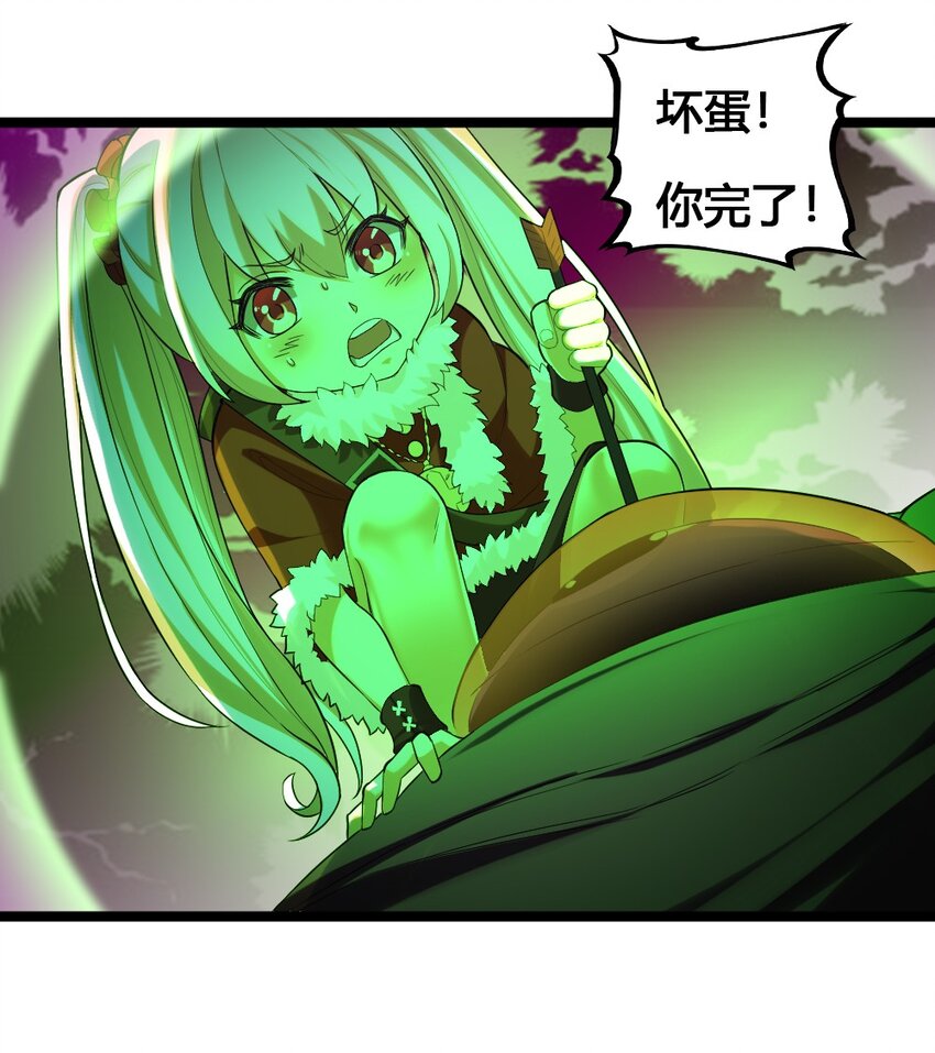 013 小珍&amp;amp;拉碧丝37