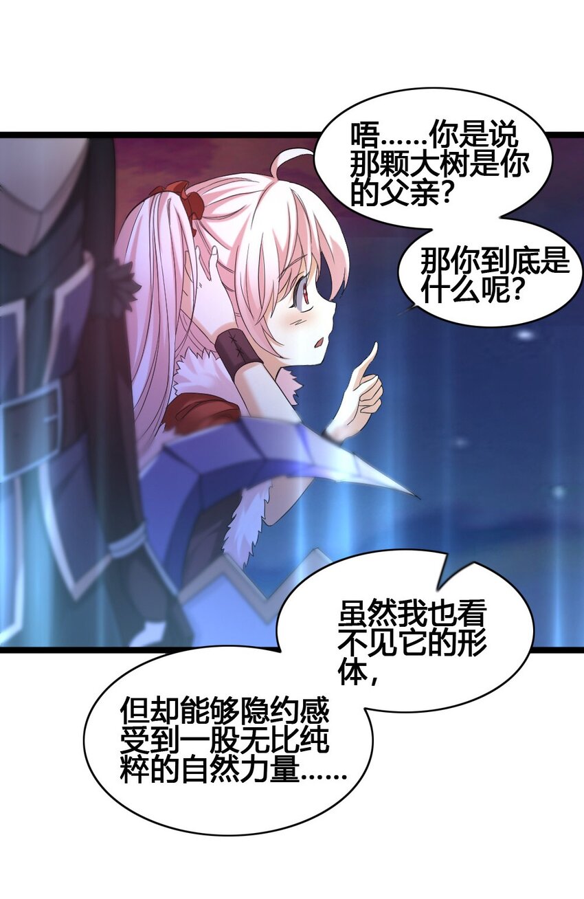 012 功亏一篑51