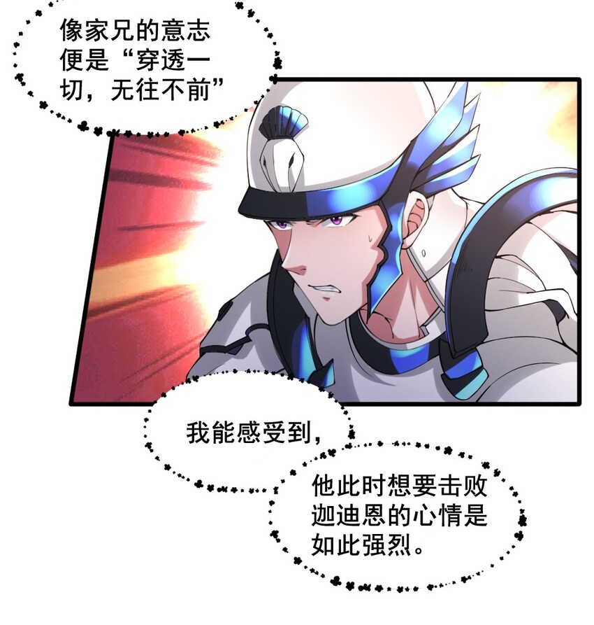 021 突发情况22