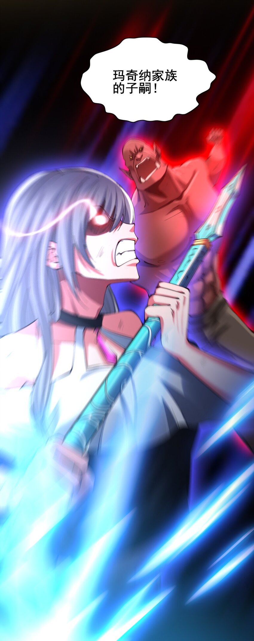 028 狙击兽人35
