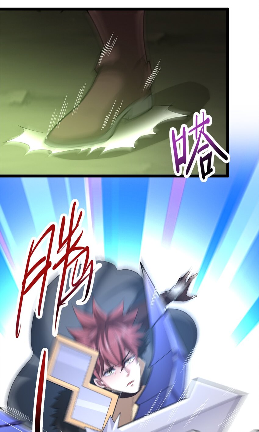 011 全力以赴5