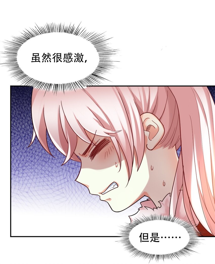 001 青铜级冒险者111