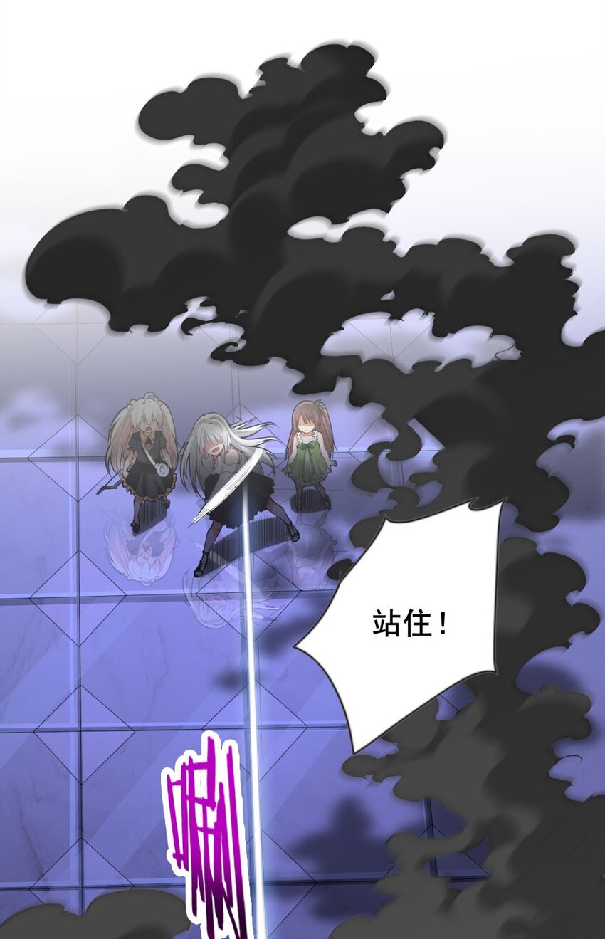 033 内斗1