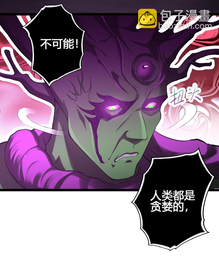 013 小珍&amp;amp;拉碧丝25