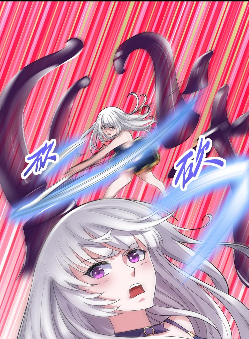 015 贯穿苍穹之枪50