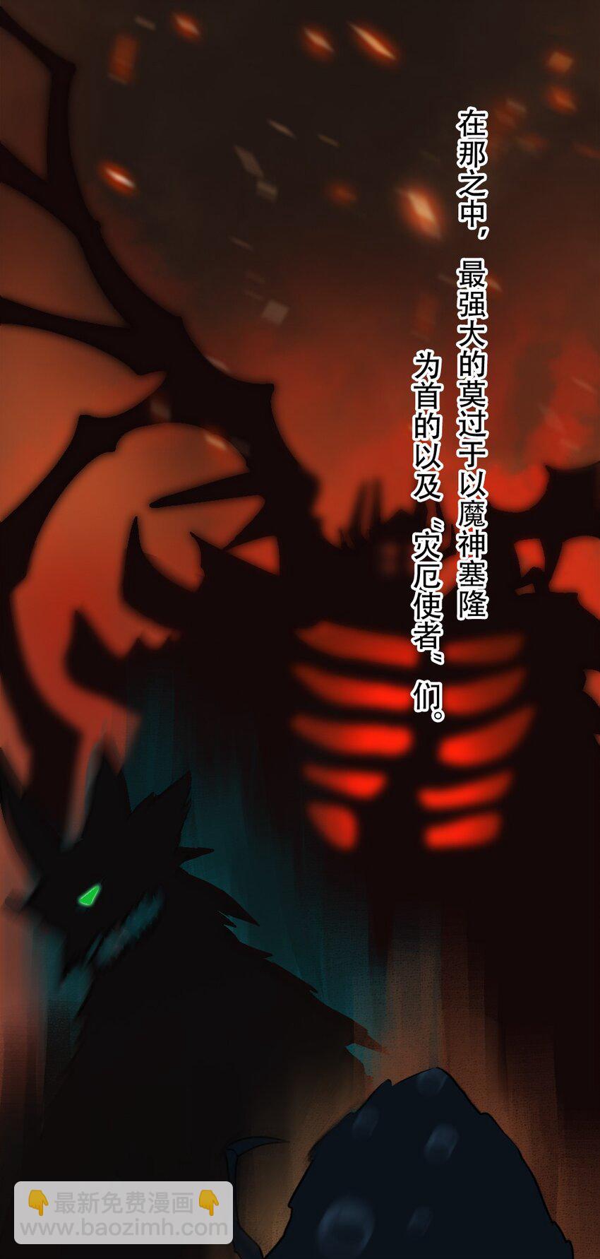 001 青铜级冒险者4