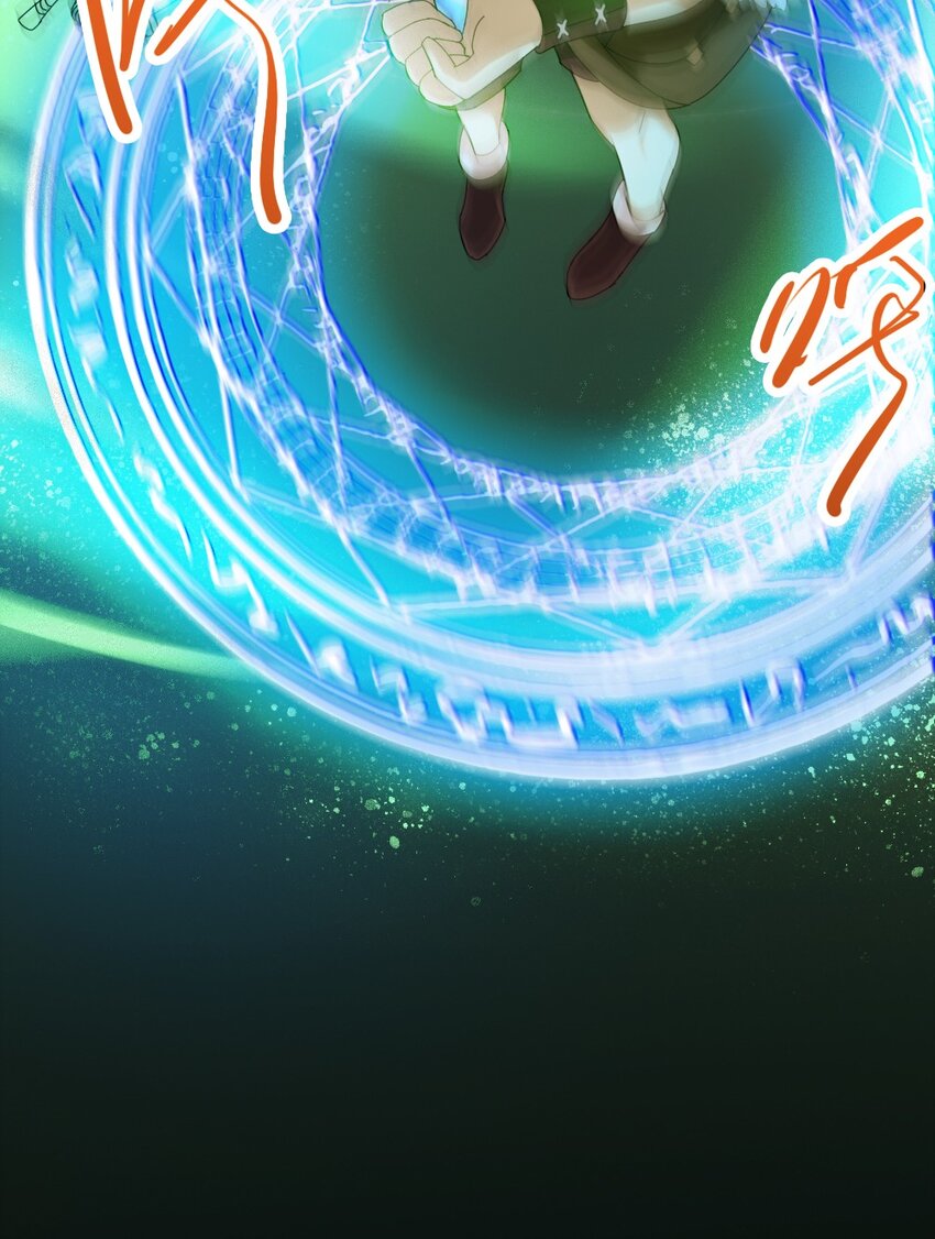 009 呼叫增援26