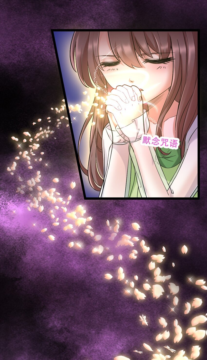 019 神圣决斗14