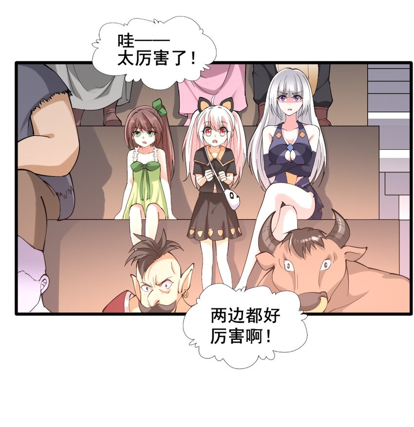 021 突发情况20