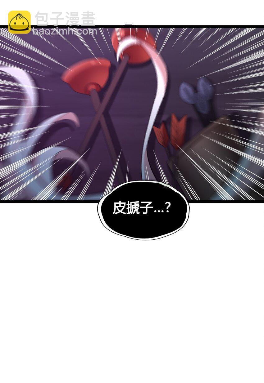 013 小珍&amp;amp;拉碧丝22