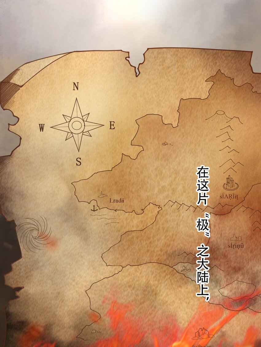 001 青铜级冒险者2
