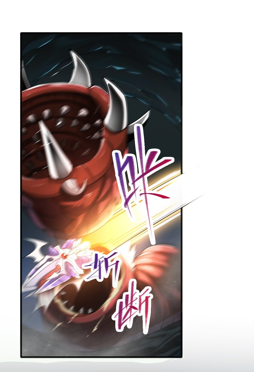 039 主动出击12
