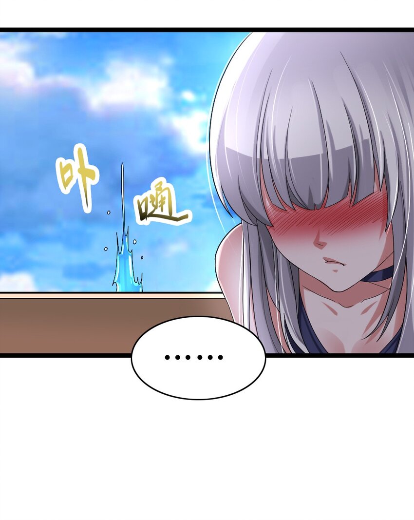 016 麻烦的家伙19