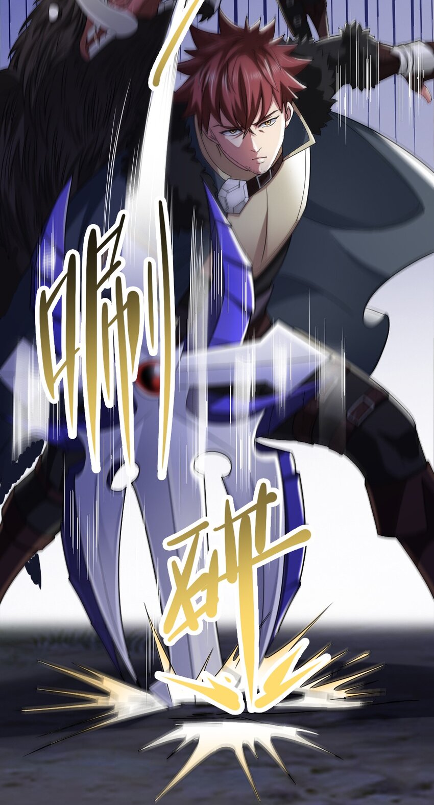 007 最强防御56